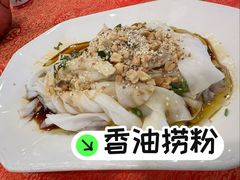 -化州大众美食城(宝安老牌店)
