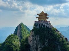 -老君山风景名胜区