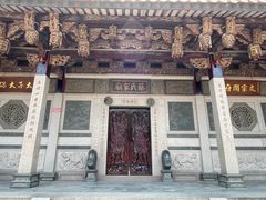 -晋江五店市传统文化旅游区