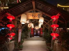 大堂-二十八里太湖船菜(吉祥路店)