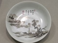 -台北故宫博物院