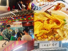 -粤北餐馆