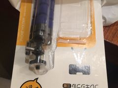 -名创优品(北京新中关购物中心地铁层店)