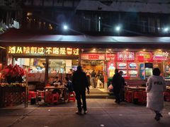 -洪大厨鸡煲(福田店)