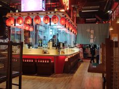 -有喜屋·深夜食堂(北京西路店)