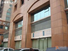 ２-海逸海鲜酒家(古北店)