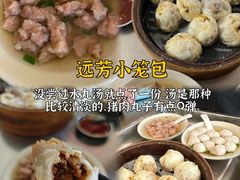 -临家闽南菜(宝洲路店)