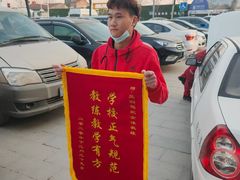 -兰剑驾校(汉阳校区)