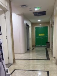 -重庆军科整形美容医院