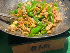 -费大厨辣椒炒肉(太平老街店)