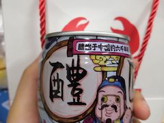 -七欣天香辣蟹火锅(万达广场店)