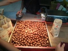 -阿男野栗王(金门路店)