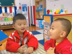 -金豆子幼稚园