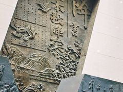 -龙津风雨桥