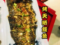 -郎出山烧烤(胶州店)