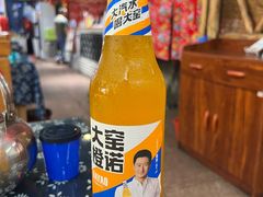 -旺角小渔村(幸福中路店)