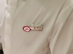 -海底捞火锅(华润万象汇店)