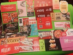 -新兴家喻酒家·羊城名宴(昌岗店)