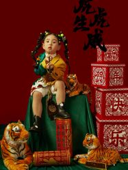 -儿时蒙太奇摄影(亦庄店)
