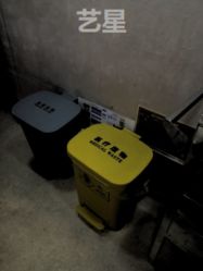 -Yestar杭州艺星医疗美容医院