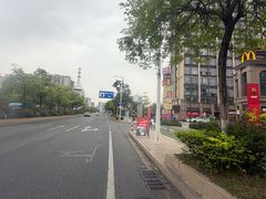 -三水森林公园