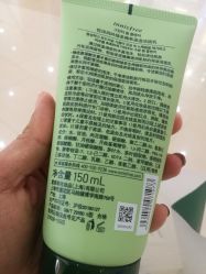 -悦诗风吟innisfree