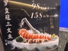 -忆江南·临江鱼馆