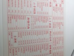 -文和友老长沙龙虾馆(化龙池店)