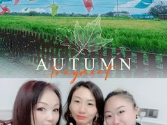 -小陆莲花蟹园农家乐(莲花岛店)