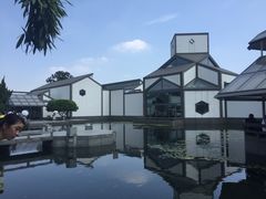 -鸡脚旮旯平江路店