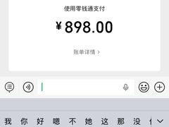 -老上海菜馆(丰登北路店)