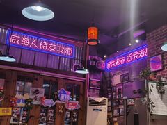 -蚝堡海鲜·威海菜·海肠捞饭·烧烤·亚洲吃蚝公司(幸福门店)