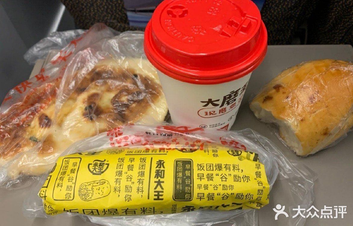 永和豆浆早餐好吃推荐!