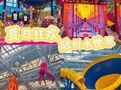 -广州融创水世界