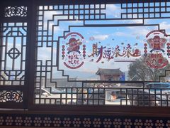 -阿婆情腊排骨火锅(金虹路店)