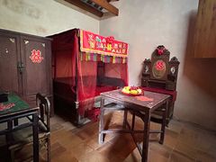 -许驸马府