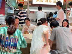 -成都你六姐·牛肉冒菜·麻辣香锅(长泰广场店)