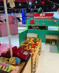 -塔塔王国·主题儿童游乐园(奥城商业广场店)