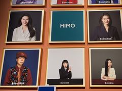 -海马体照相馆(北京apm店)