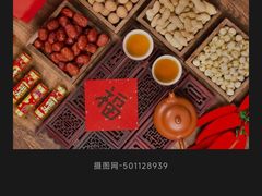 -涵家味土菜馆·徽州一绝臭鳜鱼(三河古镇店)
