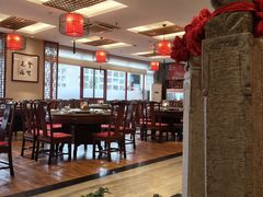 -面辣子·陕西家乡菜(钟楼店)