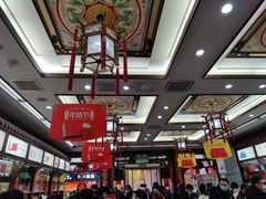 -张一元(总店)