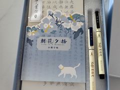 -墨格(浦东嘉里城店)