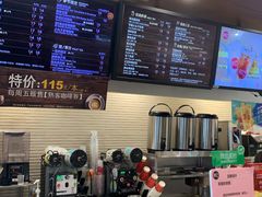 菜单-85度C(上海兰溪二店)