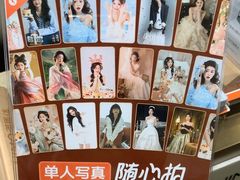 -海马体照相馆(北京apm店)