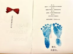 点击看大图 -杭州贝瑞斯美华妇儿医院·早孕·产检·儿科