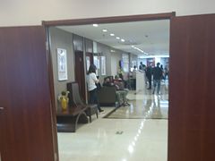 -爱康国宾体检中心(五角场万达广场分院)