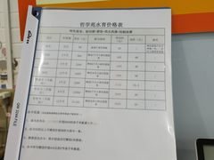 -哲学苑亲子园·早教婴儿托育·婴儿游泳(颐龙湾店)