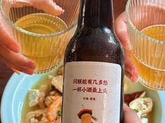 -新月集庭院咖啡馆(老邮局店)