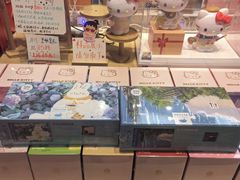 -墨格(世茂广场店)